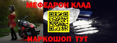 бутик Балашиха