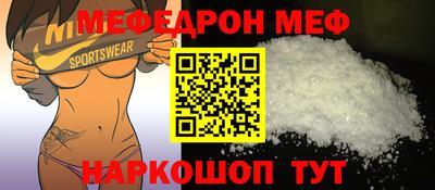 метадон Балахна