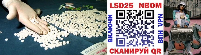 ЛСД экстази ecstasy  гидра зеркало  Сосновоборск 
