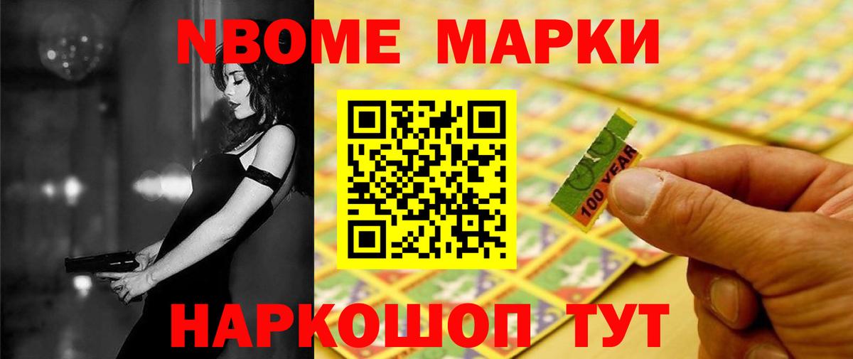 Лсд 25 экстази  Сосновоборск  LSD-25 экстази ecstasy 