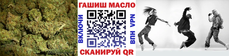 Дистиллят ТГК вейп с тгк  KRAKEN маркетплейс  Сосновоборск  даркнет сайт 